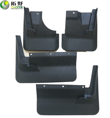 Plastic Splash Guards For Nissan CARAVAN E24 Auto Car Shock Absorbers Mud Flaps